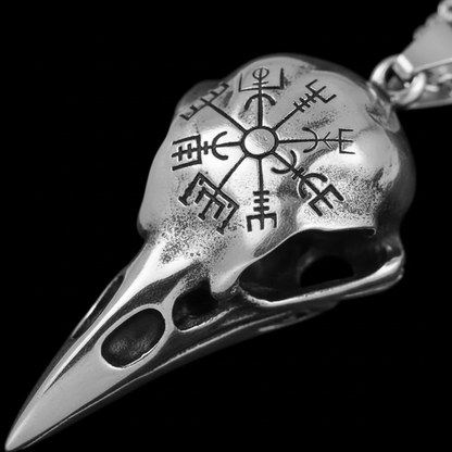 Vegvisir detail close-up